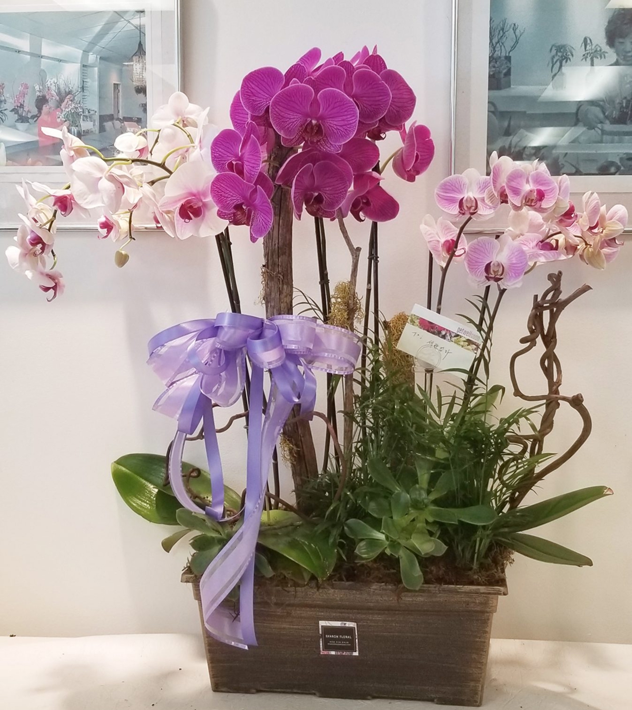 Business Decor